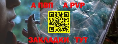 ГАЛЛЮЦИНОГЕННЫЕ ГРИБЫ Сланцы