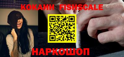 первитин Славгород