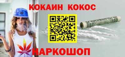 первитин Славгород
