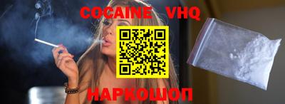 ГАЛЛЮЦИНОГЕННЫЕ ГРИБЫ Сланцы