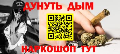 МДПВ Славянск-на-Кубани