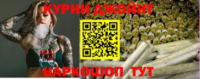 ГАЛЛЮЦИНОГЕННЫЕ ГРИБЫ Сланцы
