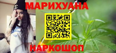 первитин Славгород