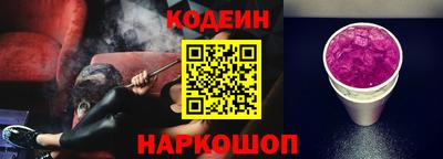 МДПВ Славянск-на-Кубани