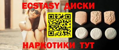 первитин Славгород
