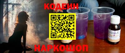 первитин Славгород