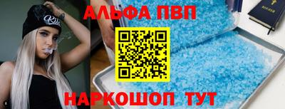 МДПВ Славянск-на-Кубани