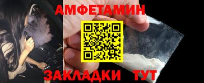 МДПВ Славянск-на-Кубани