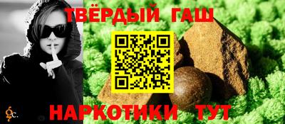 МДПВ Славянск-на-Кубани