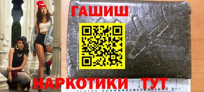 первитин Славгород