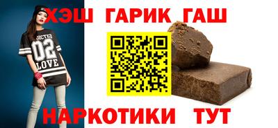 первитин Славгород