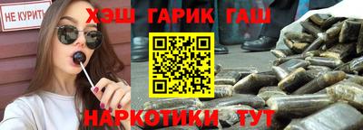 МДПВ Славянск-на-Кубани