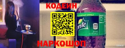 МДПВ Славянск-на-Кубани
